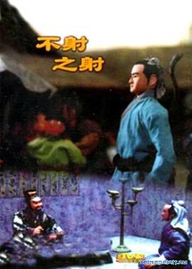 在线青青色 - 操碰在线