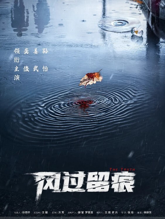 国产剧情中国美人达的性生活 - 操碰在线