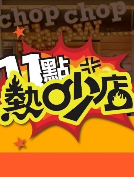 精选约炮-多体位爆操我的母狗美术老师 - 操碰在线