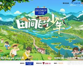 麻豆班主任 - 操碰在线