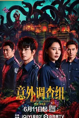 AI换脸周淑怡下海各种体位 - 操碰在线