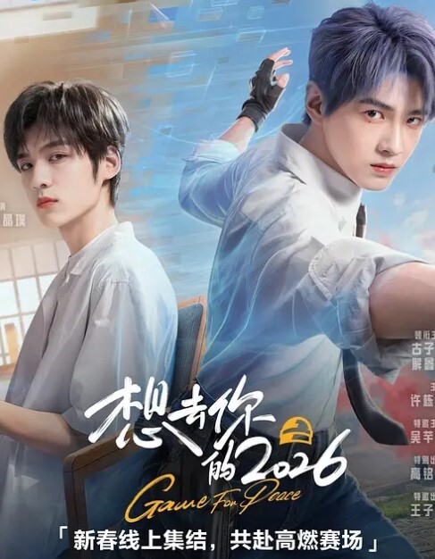 网约主播利哥探花顶级气质尤物满足男人徵服欲望 - 操碰在线