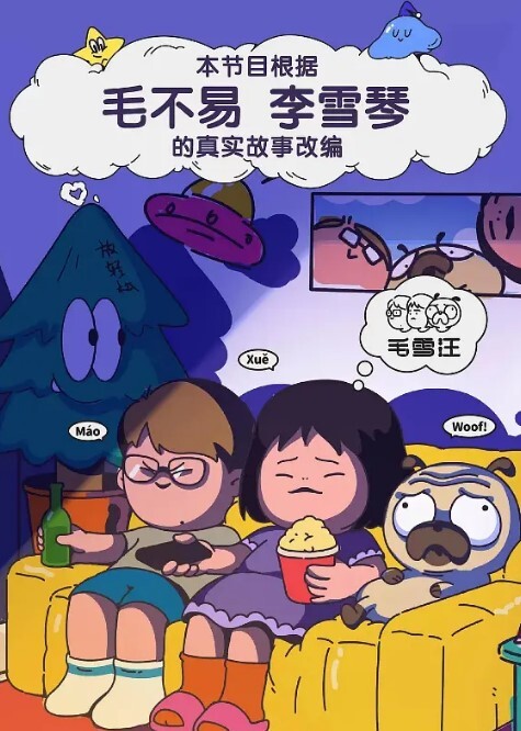 顶级高端外围五星级酒店私约C罩杯美乳共度鱼水之欢香艳刺激 - 操碰在线