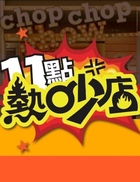 饥渴的继父和恶毒的继女之间的粗暴性行为 - 操碰在线