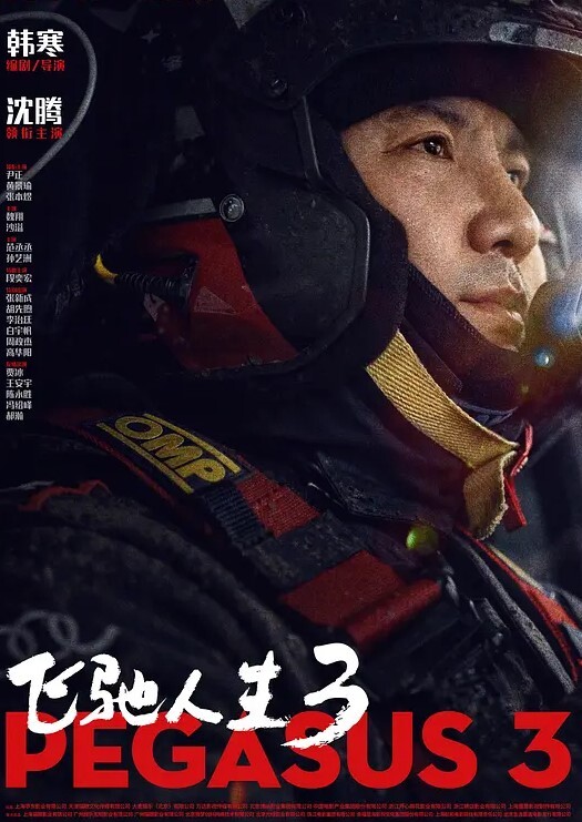 稚嫩邻家少女穿上汉服裙主动翘起小屁屁让爸爸小骚穴谁不喜欢这么主动的小骚母狗呢 - 操碰在线