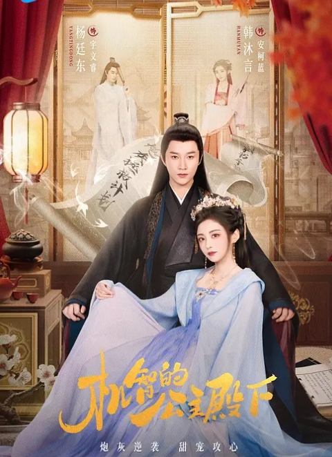 推特潮汕DOM绿帽调教大神【渡先生】私拍，各种羞辱M贱母狗，圣水口水毒龙吞精踩脸臭袜终极玩肏 - 操碰在线