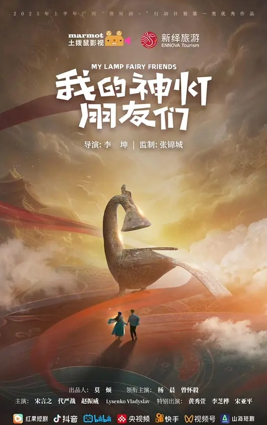 劲爆福利美女赫拉等几位主播福利视频 - 操碰在线