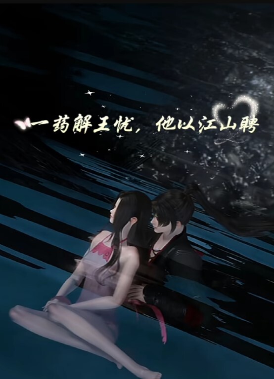 【白丝诱惑】女仆百合 和闺蜜假屌先口后进入 - 操碰在线