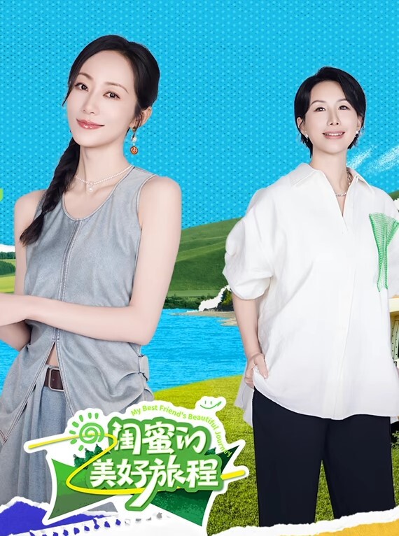 熊小诺秀人网_清纯反差婊大美女以身抵债_被下药捏奶_抠_穴漏奶头逼毛骚声呻吟 - 操碰在线