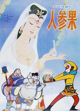 青青草原在线视频 - 操碰在线