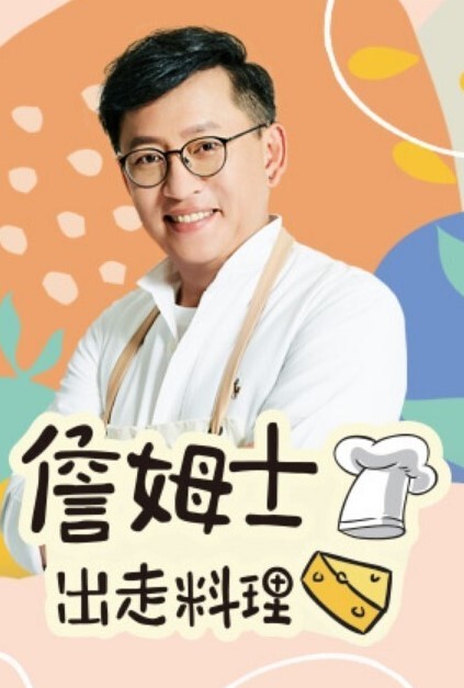 喜欢肉棒性感女神的! - 操碰在线