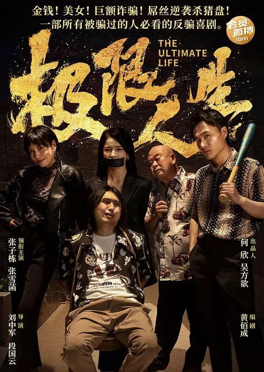 洪七探花今天约了个刚下班出来兼职的护士妹子双腿纤细修长抱起来一顿爆操冲刺的时候能明显感觉到小穴抽搐伸缩 - 操碰在线