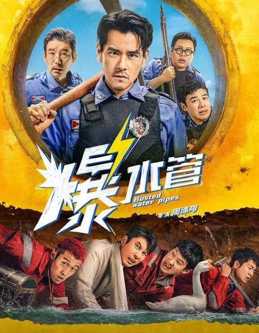 外面拍脸里面拍逼作死大神在列车卫生间暗装针孔偷窥旅客和乘务员敏感资源随时下架 - 操碰在线
