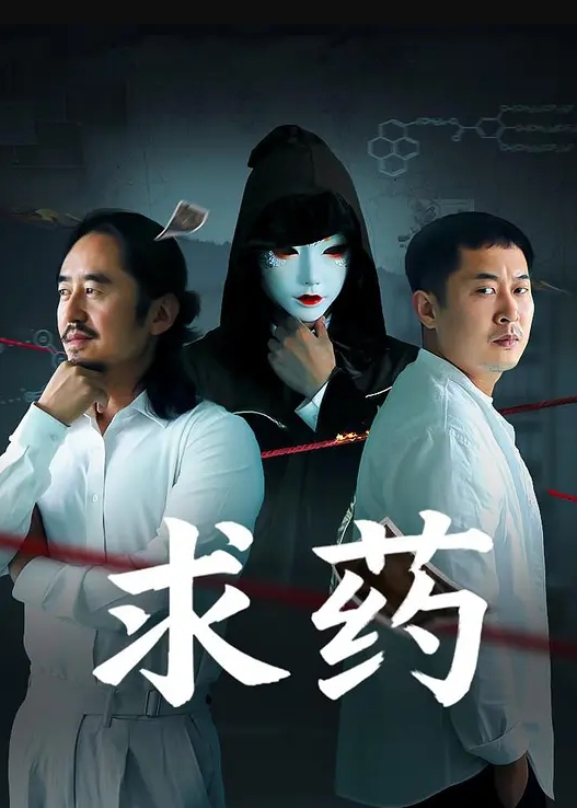 会所探店豹纹短裙骚货开档丝袜诱惑埋头吃吊骑乘位一顿输出暴操 - 操碰在线