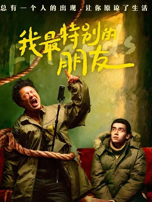 极品少妇肤白貌美颜值不错的小少妇跟大哥激情啪啪给狼友看 - 操碰在线