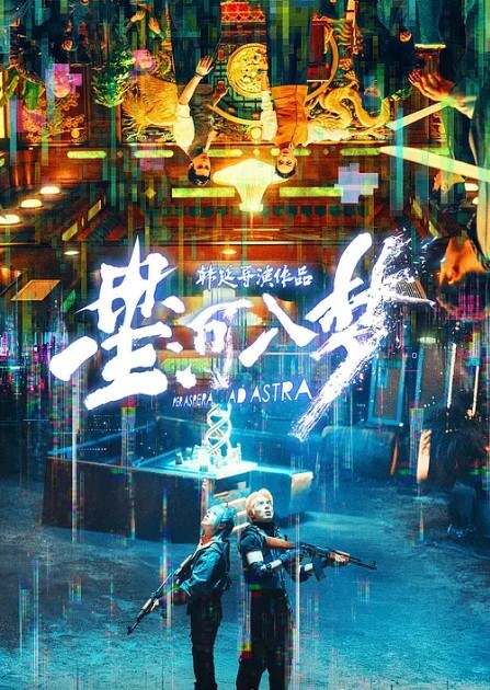 良家故事2022617漂亮00后小姐姐酒店调情氛围到位白嫩胴体横陈随意爆操骚逼 - 操碰在线