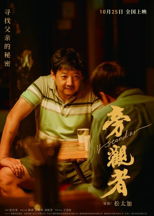 啊 好想要硬的！熟体年上妻子溢出的性愿望 北川真由香 HBAD-635-C - 操碰在线