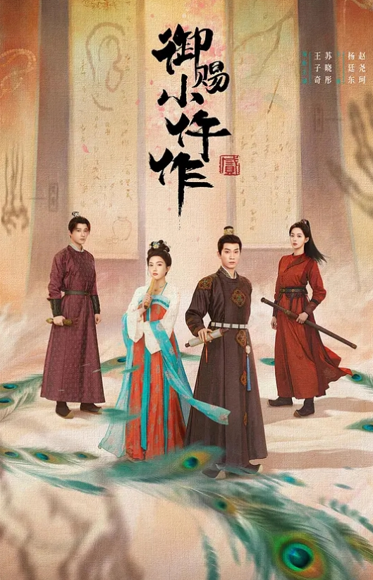 捆绑露出去拿外卖我要是送外卖的我绝对单场就干了 - 操碰在线