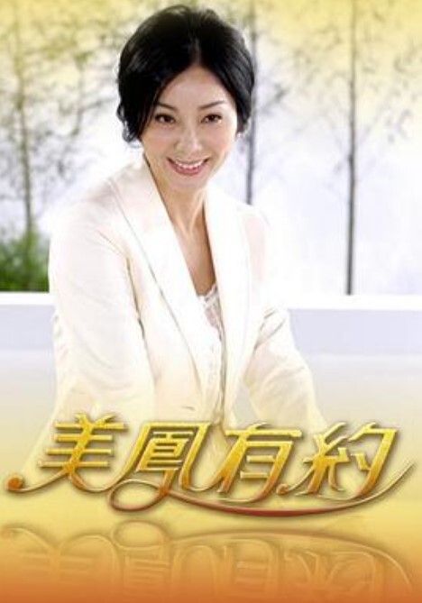 面基无套内射JK制服小萝莉 - 操碰在线