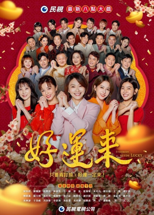 下班后要赶紧回家 - 操碰在线
