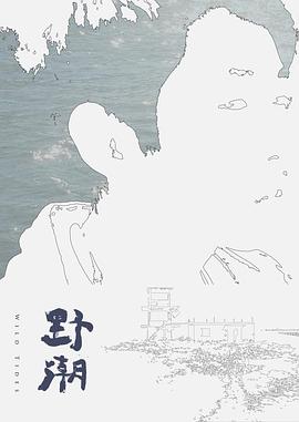 [德国]拳交(1984) - 操碰在线