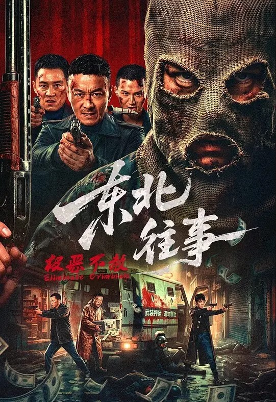 表哥诱奸极品放暑假的极品JK学妹，小表妹穿JK服总是那么诱人！被操求求饶 - 操碰在线