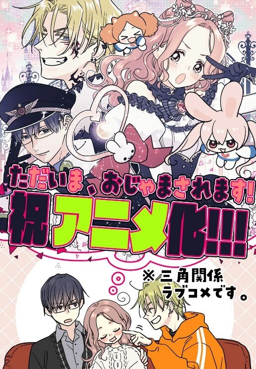 大奶图书管理员操客户用她的大屁股让他做屁股无尽【HentaiPD】 - 操碰在线