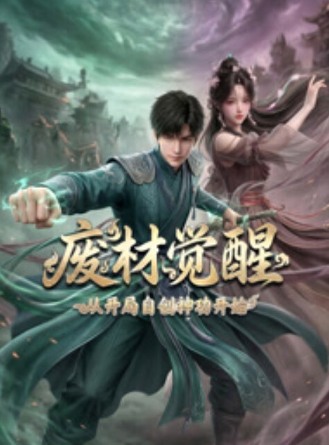 Nezuko上床被性交从而将恶魔从她身上赶走-恶魔杀手色情片 - 操碰在线