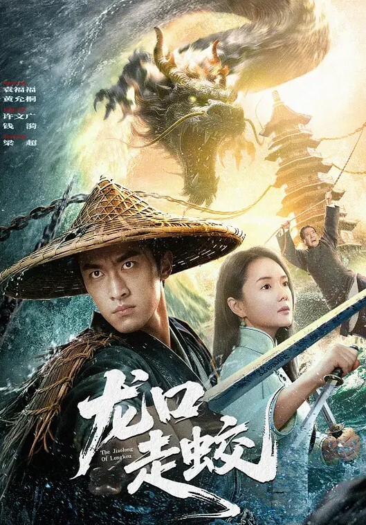 吃瓜一枝独秀苏静下海流出 - 操碰在线