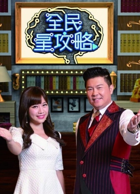 海豹软体1相言叶中文字幕 - 操碰在线