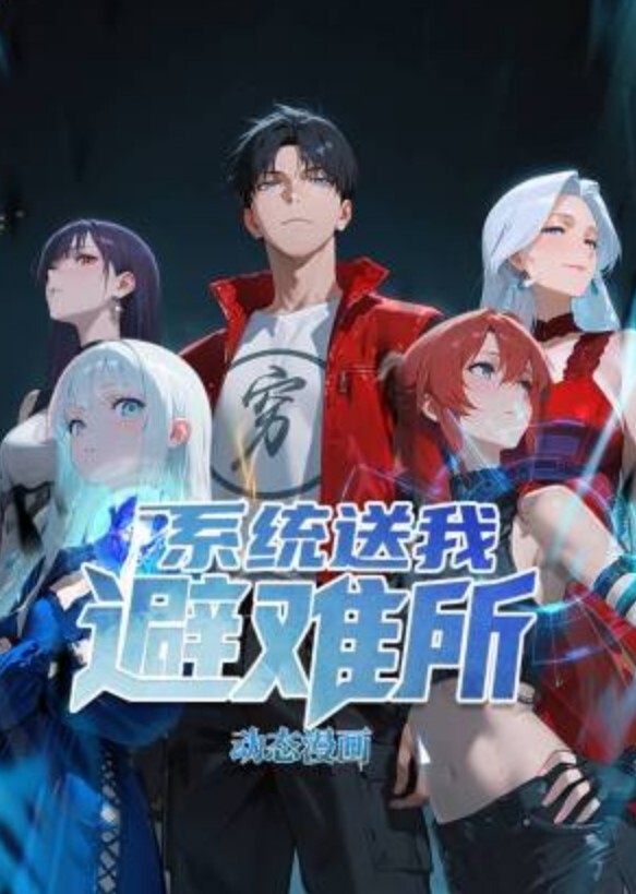 【攻略嫂子】鸡儿硬邦邦，完全忍不了呀，直接强推不客气，按在沙发上狂艹不止！ - 操碰在线
