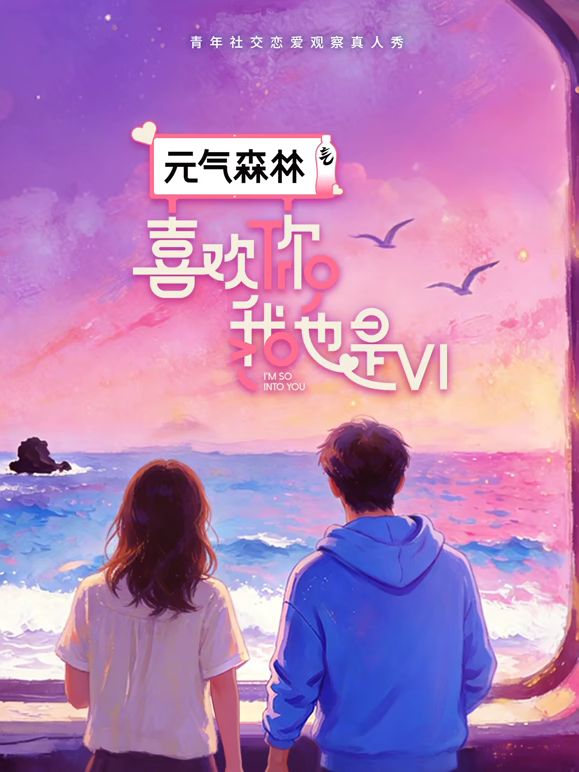 ⭐高颜值御姐！【小师妹】美艳的姐姐与男友同居天天做爱 (2) - 操碰在线