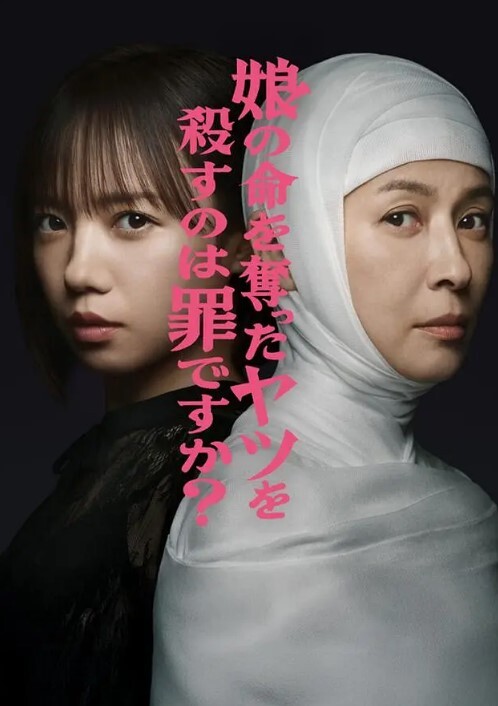 甜兔少女高颜值甜妹各种玩具自嗨 嫩穴裂缝湿滑至极 白浆泛滥 - 操碰在线