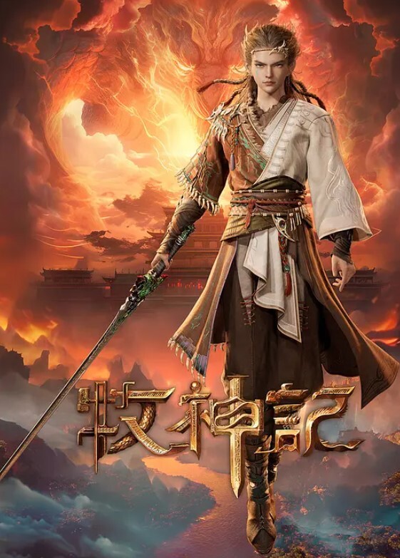 性感OL的翘臀逆袭 - 操碰在线