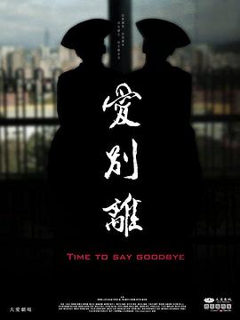 亚欧性视频 - 操碰在线