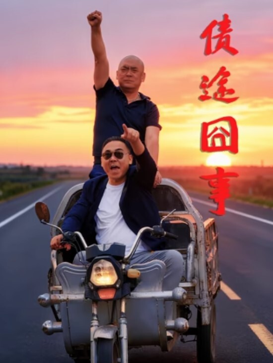 20207945580用户上传反差婊同事边打电话边做爱_好刺激啊 - 操碰在线