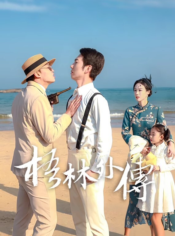 情侶泄密可爱嫩妹.和前.男友爱爱.视频遭.渣男分手.后曝光 - 操碰在线