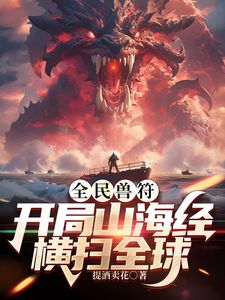 【下面有跟棒棒糖】被顾客中出的亚洲制服空姐女孩 - 操碰在线
