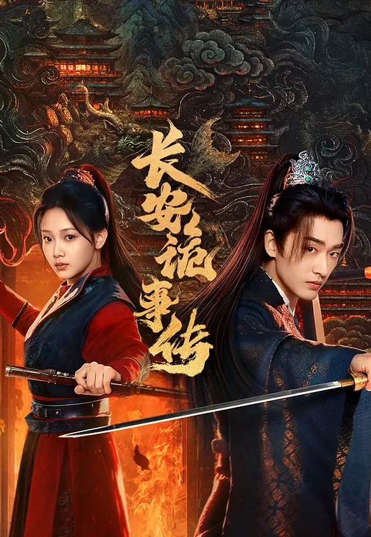 【吃瓜】虎牙女主播，当榜一大哥尿壶。 - 操碰在线