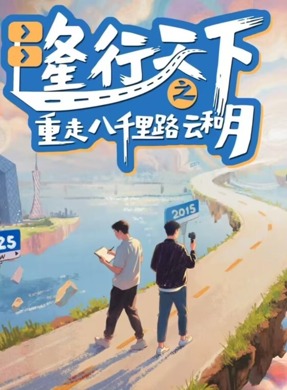 帮女友扣逼淫叫不断 - 操碰在线