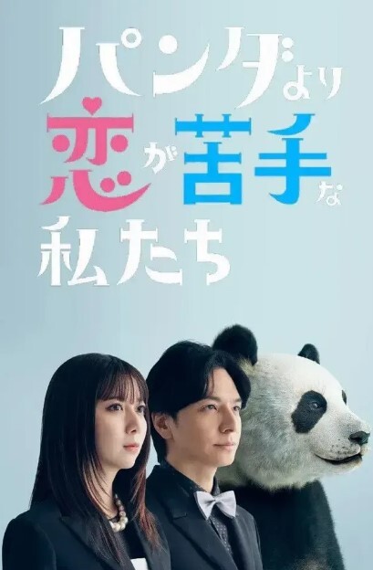 乔总探花约了个长相清纯黑裙妹子啪啪近距离翘屁股口交后入抽插大力猛操 - 操碰在线