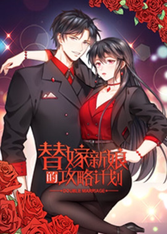 “你在做什么继兄弟” 继妹被操了 - 操碰在线