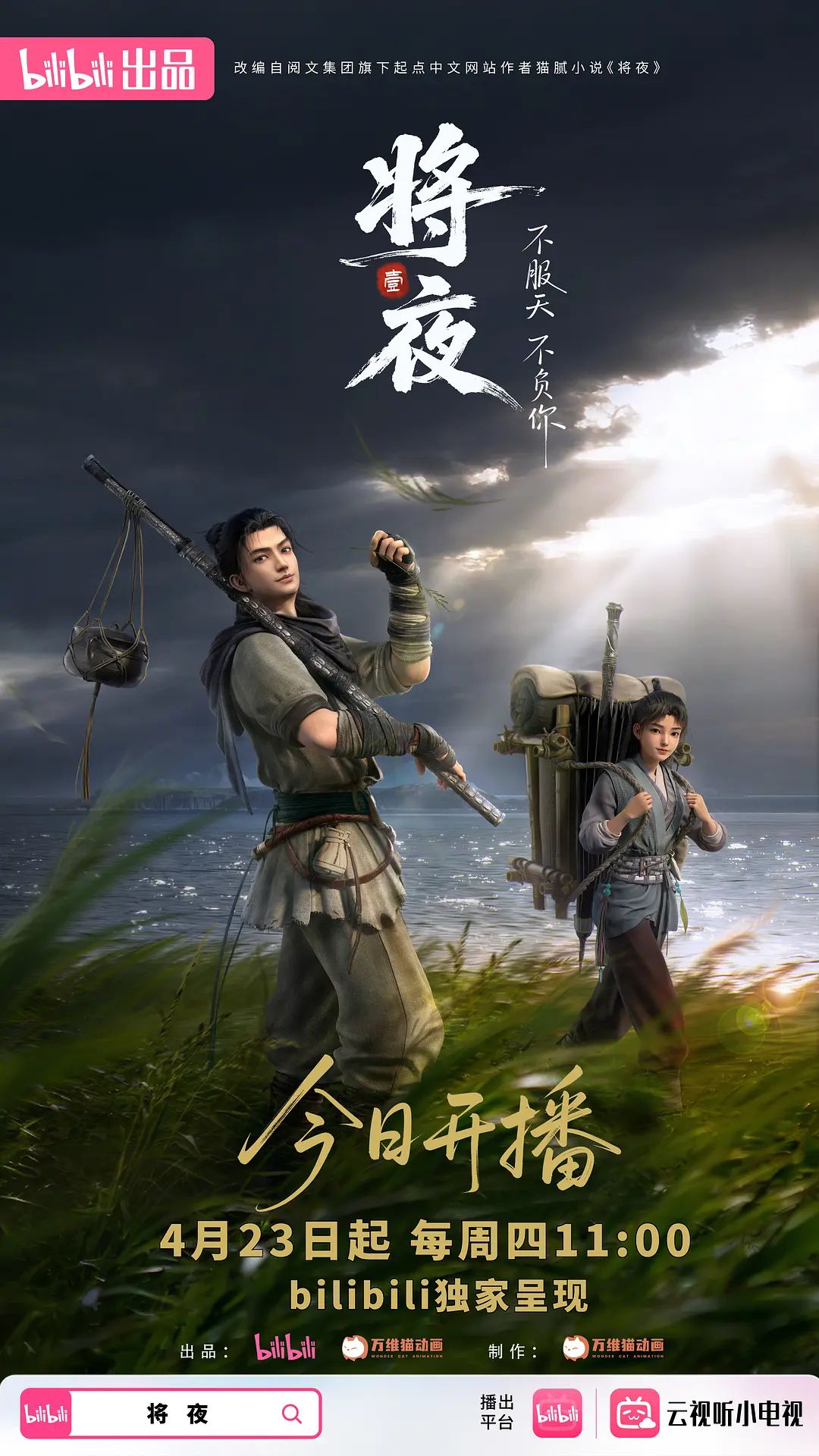✅双穴齐开反差骚婊学妹『喵星人』户外露出 超大假阳具炮机插菊花，年纪轻轻玩的超花，在外是清纯嫩妹私下是母狗骚婊 - 操碰在线