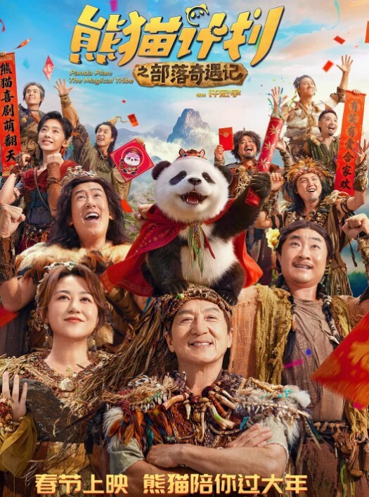 金三角寻欢微信约操良家小妹 - 操碰在线