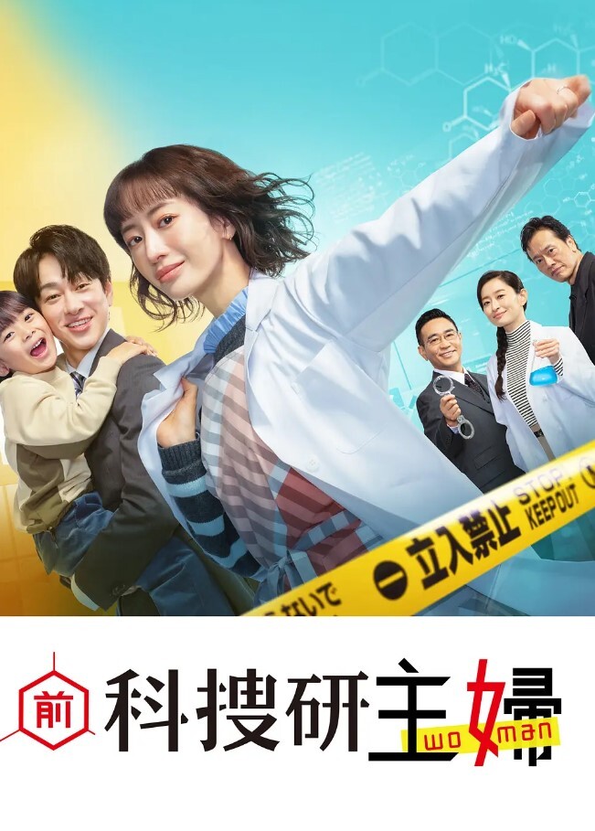张雨绮援交少女翻拍金瓶梅 - 操碰在线