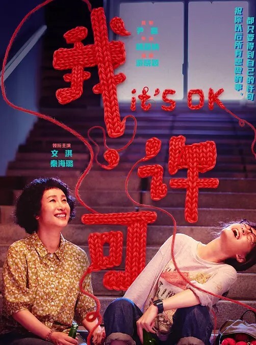 水着彼女第3话 - 操碰在线