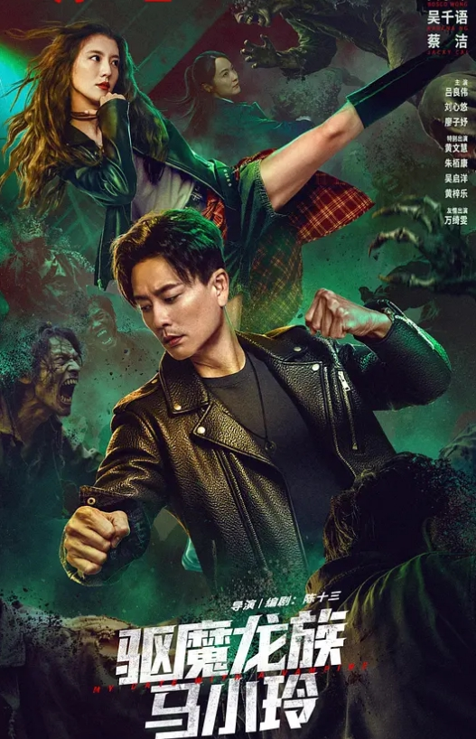 红色睡衣的妹子和纹身小哥无套花样啪啪，说话一嘴广东腔，年轻射的老远了 - 操碰在线