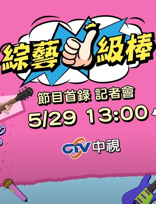 【水果派】《黑暗圣经》清纯少女遭爆菊，淫荡属性被激活！ - 操碰在线