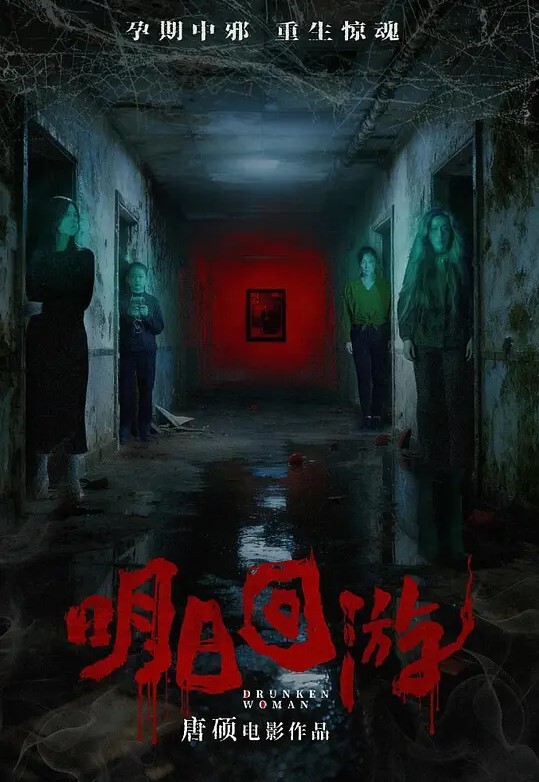 高端外围2000元高端约炮牛仔短裤兼职妹激情啪啪 - 操碰在线