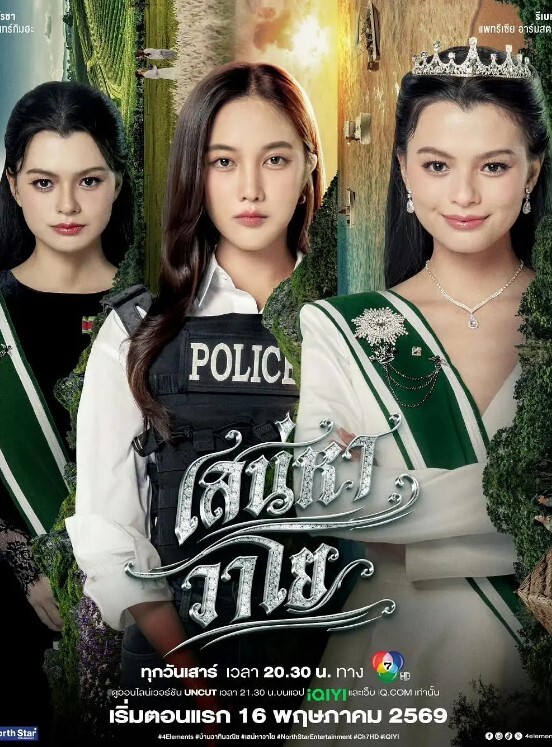 骚逼露着两个大奶子大爷都看磕巴了 - 操碰在线
